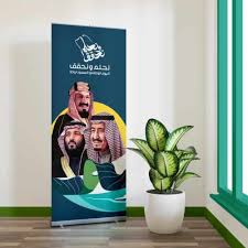 بوب اب