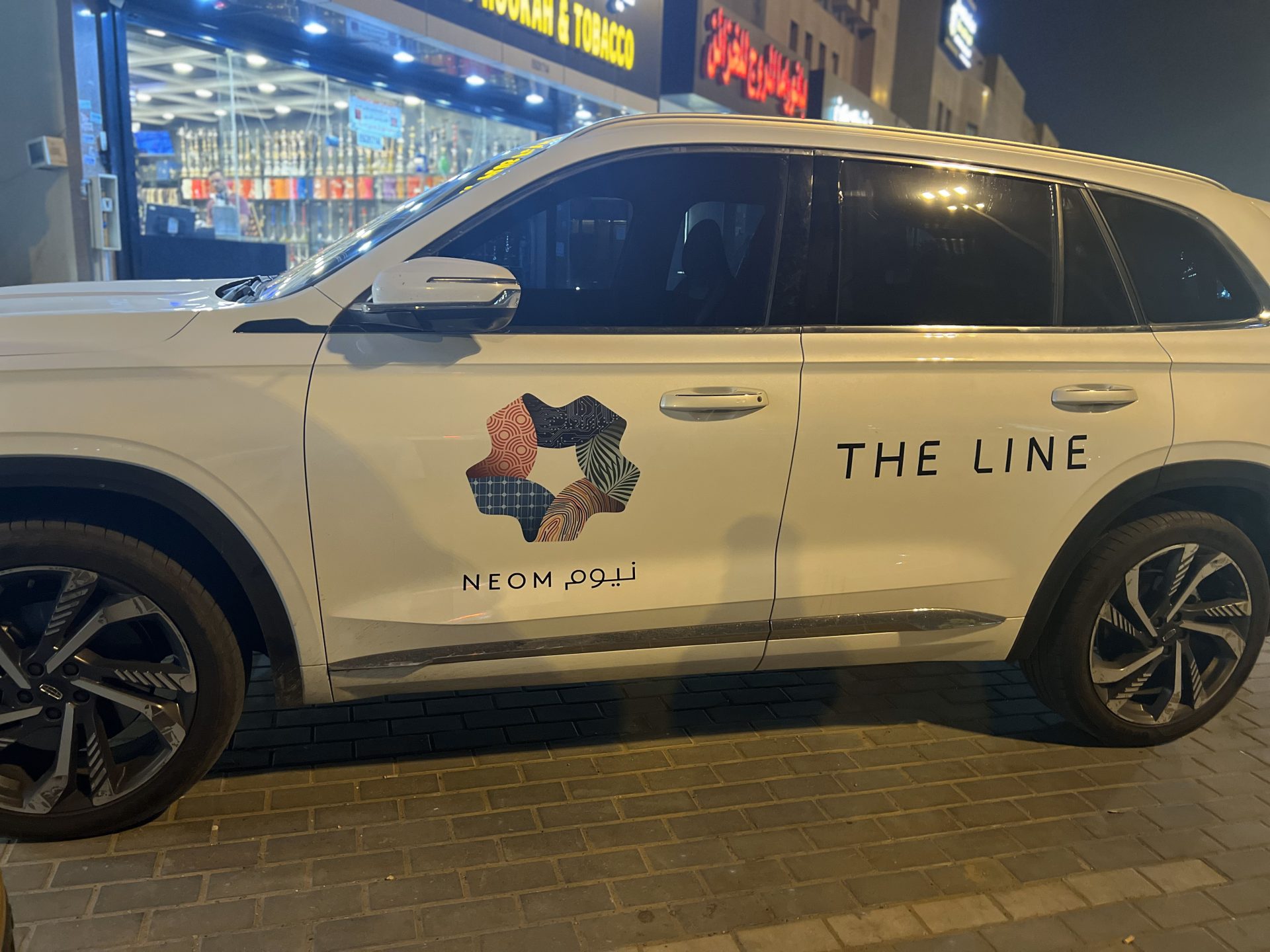The Line