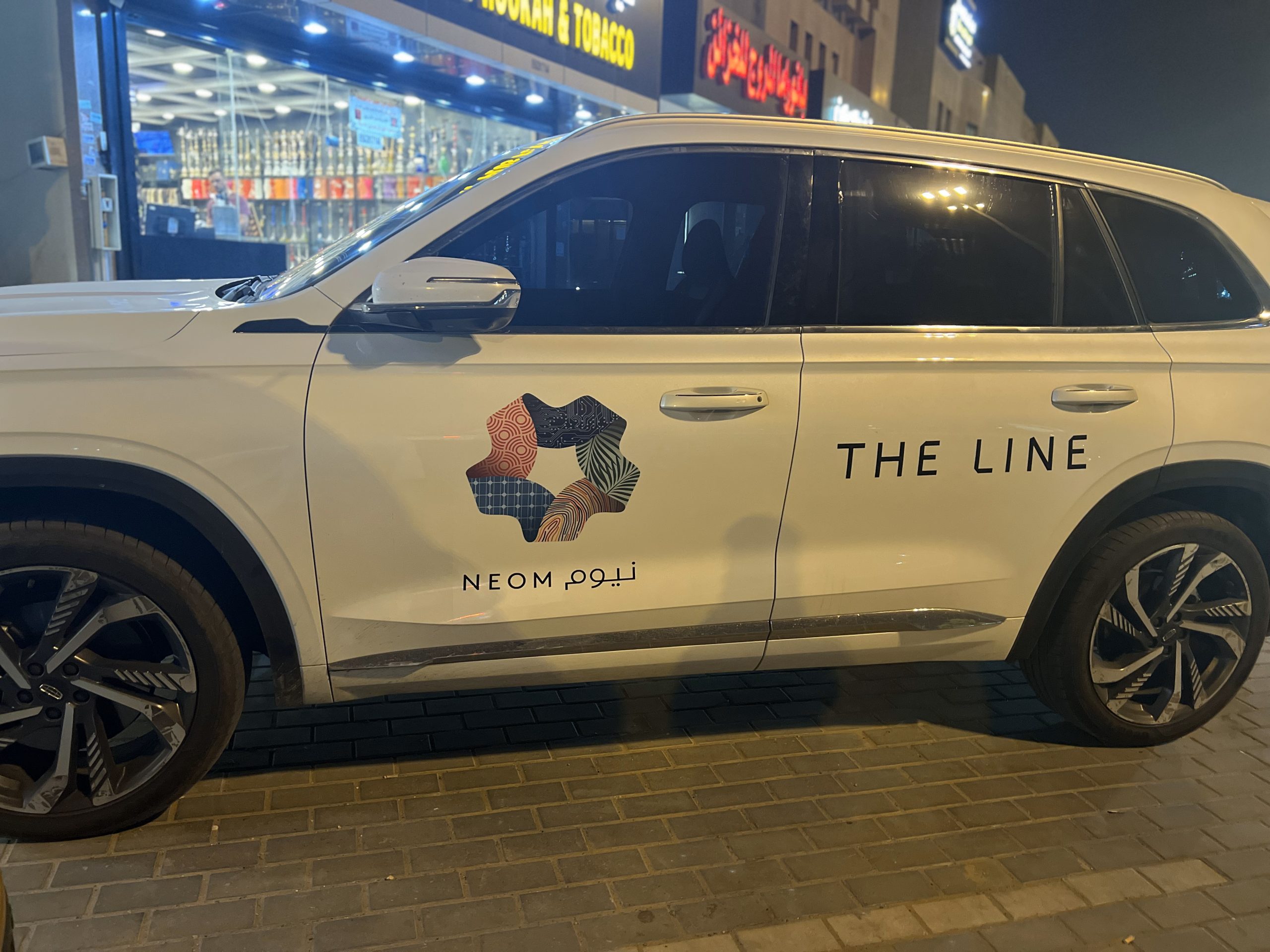 The Line