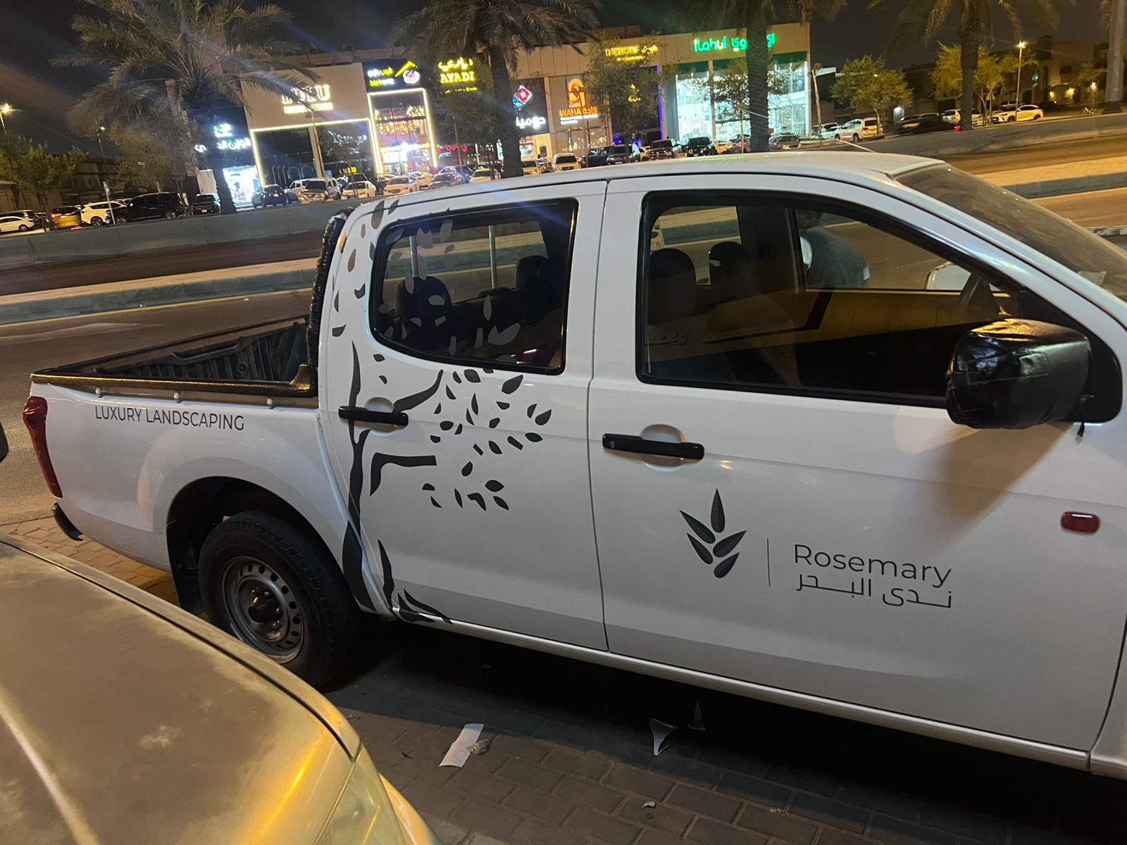 Rosemary Car Stickers