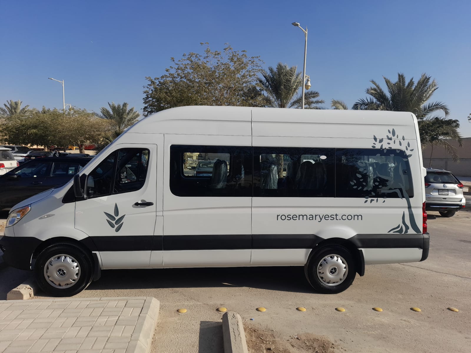 Nadi Albahr Car Stickers
